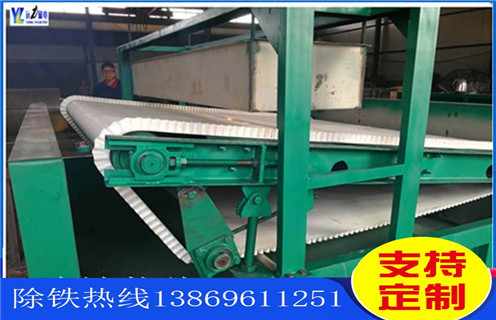 平板磁選機，吉林求購平板式磁選機_吉林求購平板式磁選機價格好，參數及磁場強度