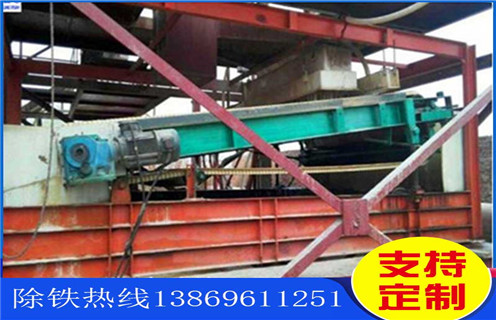 平板磁選機(jī),海南平板磁選機(jī)圖片_海南平板磁選機(jī)圖片的圖片結(jié)構(gòu)廠家批發(fā)及執(zhí)行標(biāo)準(zhǔn) 平板磁選機(jī),海南平板磁選機(jī)圖片_海南平板磁選機(jī)圖片的圖片結(jié)構(gòu)廠家批發(fā)及執(zhí)行標(biāo)準(zhǔn)