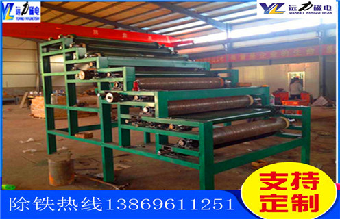 平板磁選機,廣東平板磁選機視頻_廣東平板磁選機視頻圖片結構廠家批發及執行標準 平板磁選機,廣東平板磁選機視頻_廣東平板磁選機視頻圖片結構廠家批發及執行標準