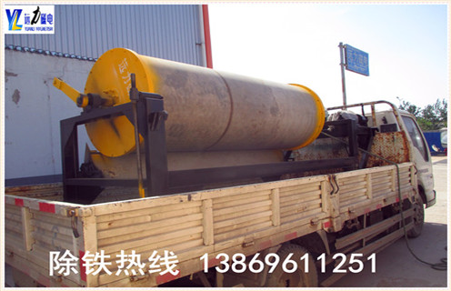 高強磁磁選機,廣東高強磁磁選機廠家_廣東高強磁磁選機廠家電話_遠力磁電廠家 高強磁磁選機,廣東高強磁磁選機廠家_廣東高強磁磁選機廠家電話_遠力磁電廠家