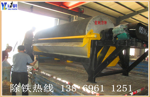 永磁節能磁選機,新疆永磁節能磁選機_ 新疆永磁節能磁選機磁塊排列工作原理一般為多少_磁塊如何排列 永磁節能磁選機,新疆永磁節能磁選機_ 新疆永磁節能磁選機磁塊排列工作原理一般為多少_磁塊如何排列