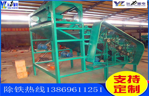 干式磁選機,福建干式磁選機參數(shù)_福建干式磁選機參數(shù)維修視頻教你如何選擇設(shè)備 干式磁選機,福建干式磁選機參數(shù)_福建干式磁選機參數(shù)維修視頻教你如何選擇設(shè)備
