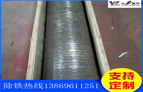 干式磁選機,福建干式磁選機參數(shù)_福建干式磁選機參數(shù)維修視頻教你如何選擇設(shè)備 干式磁選機,福建干式磁選機參數(shù)_福建干式磁選機參數(shù)維修視頻教你如何選擇設(shè)備