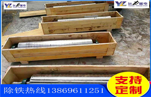  鈦鐵礦濕式磁選機，浙江鈦鐵礦濕式磁選機_浙江鈦鐵礦濕式磁選機價格好，參數及磁場強度