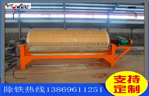 濕式磁選機(jī)，廣西濕式磁選機(jī)質(zhì)量_廣西濕式磁選機(jī)質(zhì)量?jī)r(jià)格好，參數(shù)及磁場(chǎng)強(qiáng)度 