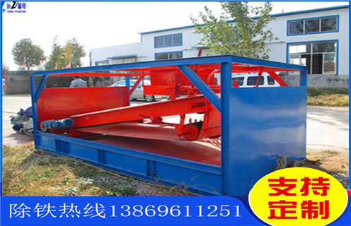 強磁平板磁選機，湖北濕式強磁平板磁選機_湖北濕式強磁平板磁選機設備視頻圖片結構廠家批發及執行標準