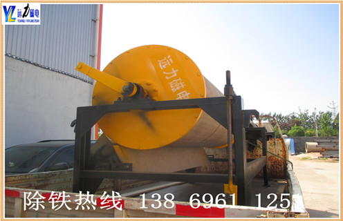 鐵礦磁選機(jī),山西鐵礦磁選機(jī)如何配置_推薦合適廠家皮帶及工作原理_山西鐵礦磁選機(jī)如何配置生產(chǎn)廠家 鐵礦磁選機(jī),山西鐵礦磁選機(jī)如何配置_推薦合適廠家皮帶及工作原理_山西鐵礦磁選機(jī)如何配置生產(chǎn)廠家