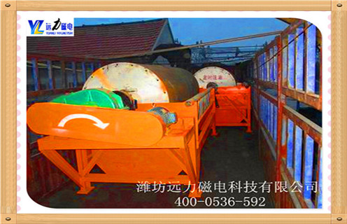 焦作小型干選鐵礦磁選機_焦作小型干選鐵礦磁選機教你如何選擇設備 焦作小型干選鐵礦磁選機_焦作小型干選鐵礦磁選機教你如何選擇設備