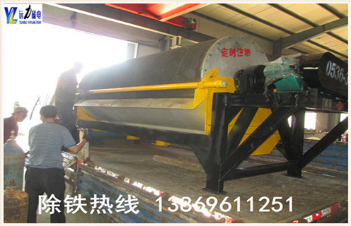 錳礦水選磁選機,西安錳礦水選磁選機_推薦合適廠家皮帶及工作原理_西安錳礦水選磁選機生產廠家 錳礦水選磁選機,西安錳礦水選磁選機_推薦合適廠家皮帶及工作原理_西安錳礦水選磁選機生產廠家