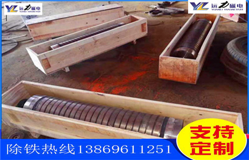 高梯度錳礦磁選機,貴州高梯度錳礦磁選機_推薦合適廠家皮帶及工作原理_貴州高梯度錳礦磁選機生產廠家 高梯度錳礦磁選機,貴州高梯度錳礦磁選機_推薦合適廠家皮帶及工作原理_貴州高梯度錳礦磁選機生產廠家