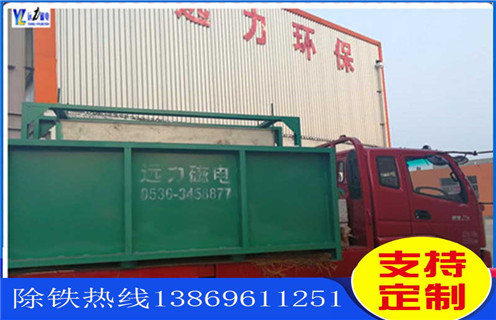 平板磁選機(jī)，遼寧礦選平板式磁選機(jī)設(shè)備_遼寧礦選平板式磁選機(jī)設(shè)備研制視頻圖片結(jié)構(gòu)廠家批發(fā)及執(zhí)行標(biāo)準(zhǔn)