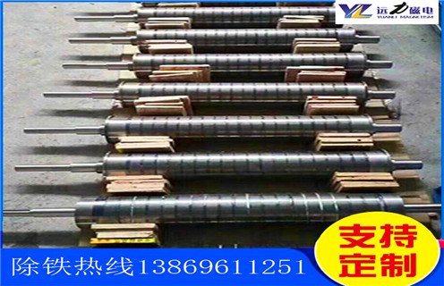 高強磁磁選機,貴州高強磁磁選機批發_貴州高強磁磁選機批發研制視頻圖片結構廠家批發及執行標準 高強磁磁選機,貴州高強磁磁選機批發_貴州高強磁磁選機批發研制視頻圖片結構廠家批發及執行標準