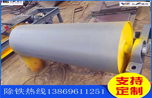 永磁滾筒，貴州永磁滾筒工作原理_滾筒磁選機多少錢一臺，貴州永磁滾筒工作原理內部結構圖