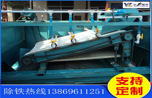 平板磁選機,山東平板磁選機_山東平板磁選機是永磁排列圖工作原理_選礦規格參數及執行標 平板磁選機,山東平板磁選機_山東平板磁選機是永磁排列圖工作原理_選礦規格參數及執行標