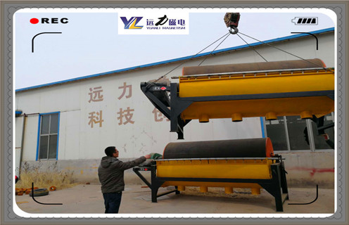 赤鐵礦磁選機,西藏赤鐵礦強磁選機_遠力西藏赤鐵礦強磁選機的結(jié)構(gòu)磁場分布 赤鐵礦磁選機,西藏赤鐵礦強磁選機_遠力西藏赤鐵礦強磁選機的結(jié)構(gòu)磁場分布