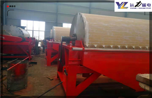 強磁磁選機廠家,成都強磁磁選機廠家_成都強磁磁選機廠家參數規格一般是多少_生產廠家 強磁磁選機廠家,成都強磁磁選機廠家_成都強磁磁選機廠家參數規格一般是多少_生產廠家