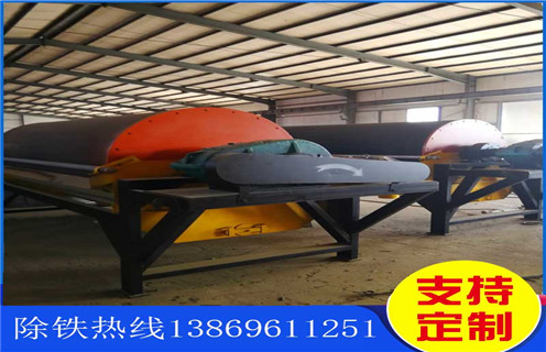 永磁筒式磁選機，貴州cts永磁筒式磁選機_永磁筒式磁選機廠家保證_貴州cts永磁筒式磁選機