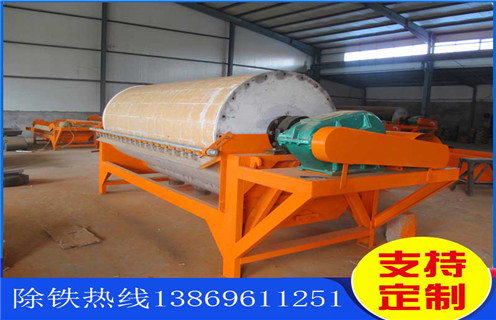 干式永磁磁選機,湖北干式永磁磁選機_湖北干式永磁磁選機制作如何選鐵參數規格一般是多少_生產廠家 干式永磁磁選機,湖北干式永磁磁選機_湖北干式永磁磁選機制作如何選鐵參數規格一般是多少_生產廠家