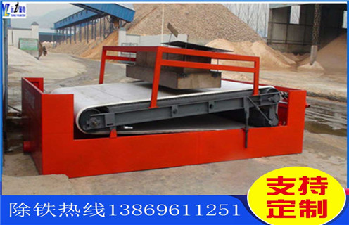 平板磁選機(jī),湖北干式平板磁選機(jī)_湖北干式平板磁選機(jī)規(guī)格參數(shù)永磁排列圖工作原理_選礦規(guī)格參數(shù)及執(zhí)行標(biāo)準(zhǔn) 平板磁選機(jī),湖北干式平板磁選機(jī)_湖北干式平板磁選機(jī)規(guī)格參數(shù)永磁排列圖工作原理_選礦規(guī)格參數(shù)及執(zhí)行標(biāo)準(zhǔn)