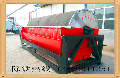 鐵尾礦濕式磁選機，河南鐵尾礦濕式磁選機磁性有多強_河南鐵尾礦濕式磁選機鐵精粉流程及轉速有什么規定