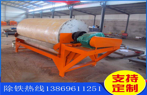 濕式磁選機,河南錳礦濕式磁選機_河南錳礦濕式磁選機原理更便捷型號參數及磁場強度 濕式磁選機,河南錳礦濕式磁選機_河南錳礦濕式磁選機原理更便捷型號參數及磁場強度