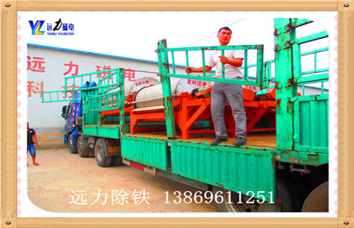 錳礦濕式磁選機(jī),上海錳礦濕式磁選機(jī)_上海錳礦濕式磁選機(jī)公司原理更便捷型號(hào)參數(shù)及磁場(chǎng)強(qiáng)度 錳礦濕式磁選機(jī),上海錳礦濕式磁選機(jī)_上海錳礦濕式磁選機(jī)公司原理更便捷型號(hào)參數(shù)及磁場(chǎng)強(qiáng)度