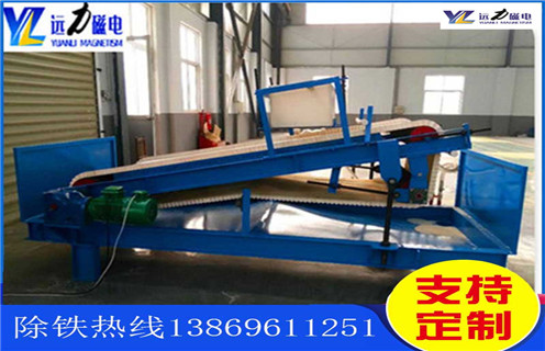 平板磁選機，福建平板磁選機的參數_福建平板磁選機的參數永磁排列圖工作原理_選礦規格參數及執行標準