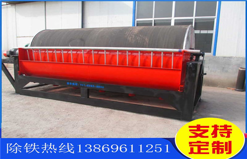 永磁濕式磁選機,四川永磁濕式磁選機廠家_遠力四川永磁濕式磁選機廠家的結構磁場分布圖 永磁濕式磁選機,四川永磁濕式磁選機廠家_遠力四川永磁濕式磁選機廠家的結構磁場分布圖