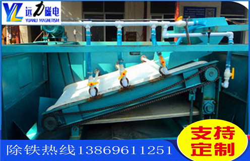 濕式平板磁選機,新疆濕式平板磁選機_新疆濕式平板磁選機永磁排列圖工作原理_選礦規格參數及執行標準 濕式平板磁選機,新疆濕式平板磁選機_新疆濕式平板磁選機永磁排列圖工作原理_選礦規格參數及執行標準