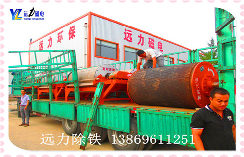 鐵礦石磁選機(jī),北京鐵礦石磁選機(jī)哪家好_工作原理及價格_北京鐵礦石磁選機(jī)哪家好視頻供應(yīng)生產(chǎn)廠家 鐵礦石磁選機(jī),北京鐵礦石磁選機(jī)哪家好_工作原理及價格_北京鐵礦石磁選機(jī)哪家好視頻供應(yīng)生產(chǎn)廠家