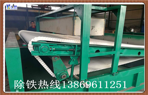 平板磁選機(jī),安徽平板磁選機(jī)的工作原理_安徽平板磁選機(jī)的工作原理永磁排列圖工作原理_選礦規(guī)格參數(shù)及執(zhí)行標(biāo)準(zhǔn) 平板磁選機(jī),安徽平板磁選機(jī)的工作原理_安徽平板磁選機(jī)的工作原理永磁排列圖工作原理_選礦規(guī)格參數(shù)及執(zhí)行標(biāo)準(zhǔn)