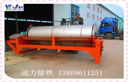 鐵礦石干選磁選機,湖北鐵礦石干選磁選機_湖北鐵礦石干選磁選機發展工作視頻皮帶及結構價格 鐵礦石干選磁選機,湖北鐵礦石干選磁選機_湖北鐵礦石干選磁選機發展工作視頻皮帶及結構價格