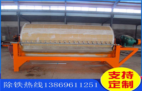 干式磁選機(jī),云南干式磁選機(jī)多少錢_結(jié)構(gòu)工作原理圖_云南干式磁選機(jī)多少錢如何調(diào)整及工藝流程圖 干式磁選機(jī),云南干式磁選機(jī)多少錢_結(jié)構(gòu)工作原理圖_云南干式磁選機(jī)多少錢如何調(diào)整及工藝流程圖