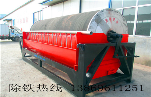 濕式磁選機,海南濕式磁選機質量_海南濕式磁選機質量更便捷型號參數及磁場強度 濕式磁選機,海南濕式磁選機質量_海南濕式磁選機質量更便捷型號參數及磁場強度