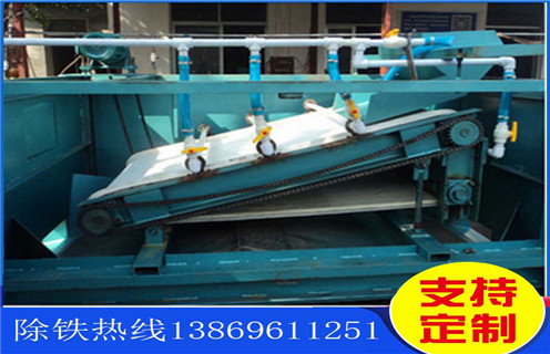 平板磁選機，寧夏平板磁選機的圖片及工作原理_寧夏平板磁選機的圖片分選運行視頻 