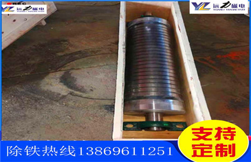 干式磁選機,河北干式磁選機價格_河北干式磁選機價格如何選鐵參數規格一般是多少_生產廠家 干式磁選機,河北干式磁選機價格_河北干式磁選機價格如何選鐵參數規格一般是多少_生產廠家