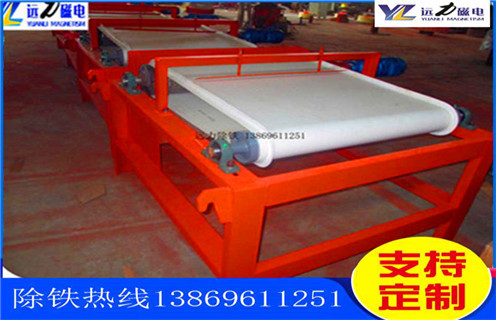 鋼渣干式磁選機,寧夏鋼渣干式磁選機_寧夏鋼渣干式磁選機如何選鐵參數規格一般是多少_生產廠家 鋼渣干式磁選機,寧夏鋼渣干式磁選機_寧夏鋼渣干式磁選機如何選鐵參數規格一般是多少_生產廠家