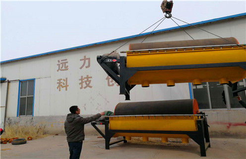 鐵礦磁選機,濰坊鐵礦磁選機價格磁性有多強_濰坊鐵礦磁選機價格鐵精粉流程及轉速有什么規定 鐵礦磁選機,濰坊鐵礦磁選機價格磁性有多強_濰坊鐵礦磁選機價格鐵精粉流程及轉速有什么規定