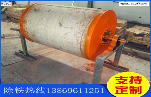強磁除鐵滾筒,廣西強磁除鐵滾筒_黑龍江強磁永磁滾筒結構圖多少錢一臺,廣西強磁除鐵滾筒結構圖磁塊安裝內部結構圖 強磁除鐵滾筒,廣西強磁除鐵滾筒_黑龍江強磁永磁滾筒結構圖多少錢一臺,廣西強磁除鐵滾筒結構圖磁塊安裝內部結構圖