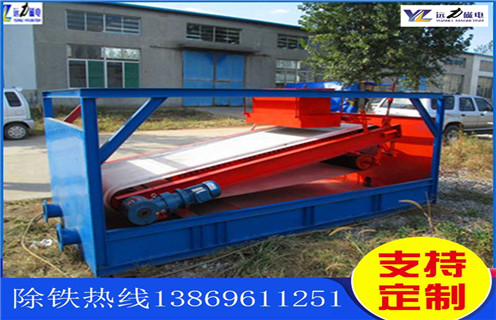 平板磁選機(jī),湖北平板磁選機(jī)使用范圍_湖北平板磁選機(jī)使用范圍永磁排列圖工作原理_選礦規(guī)格參數(shù)及執(zhí)行標(biāo)準(zhǔn) 平板磁選機(jī),湖北平板磁選機(jī)使用范圍_湖北平板磁選機(jī)使用范圍永磁排列圖工作原理_選礦規(guī)格參數(shù)及執(zhí)行標(biāo)準(zhǔn)